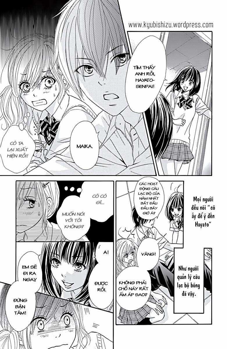 Ato Nimo Saki Nimo Kimi Dake - Chapter 1 - Trang 5