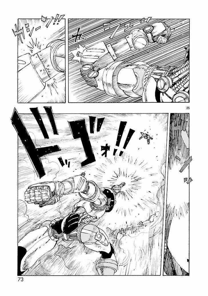 Atom - Sự Khởi Đầu - Chapter 2 - Trang 25