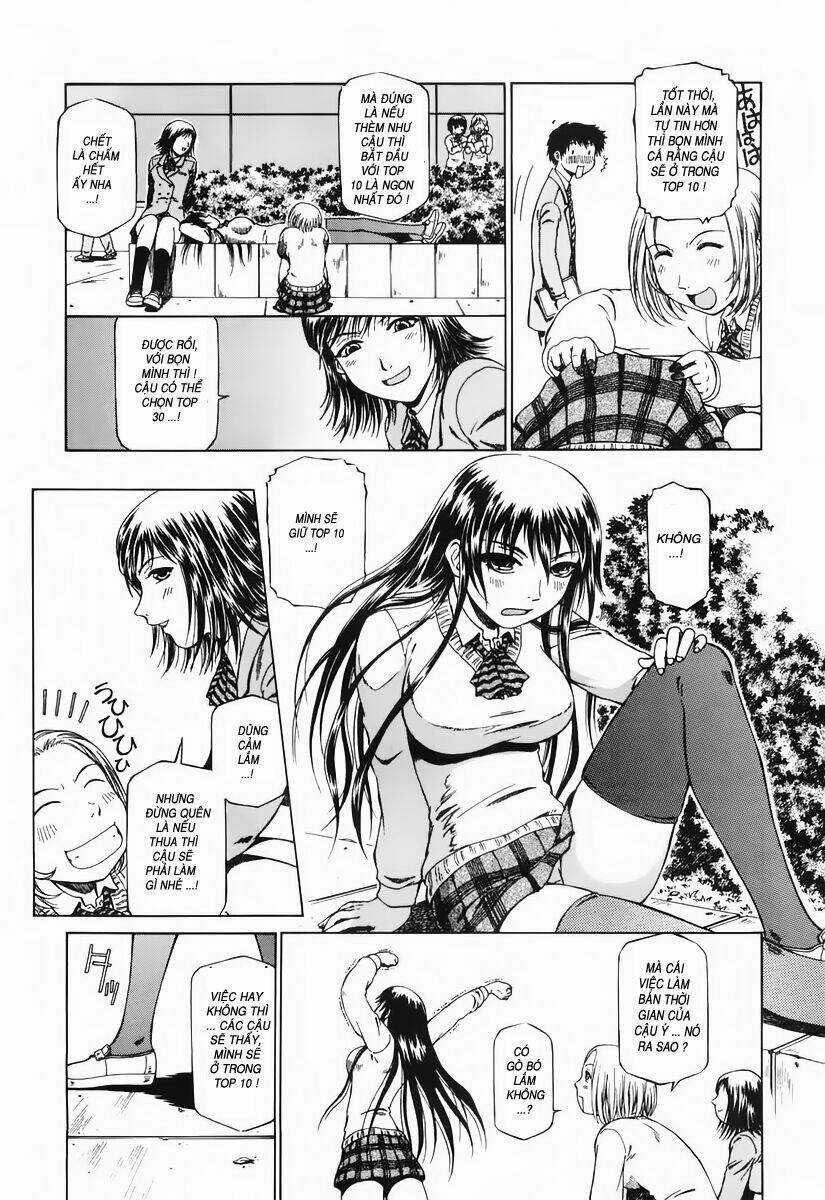 Atori Shou - Chapter 1 - Trang 16