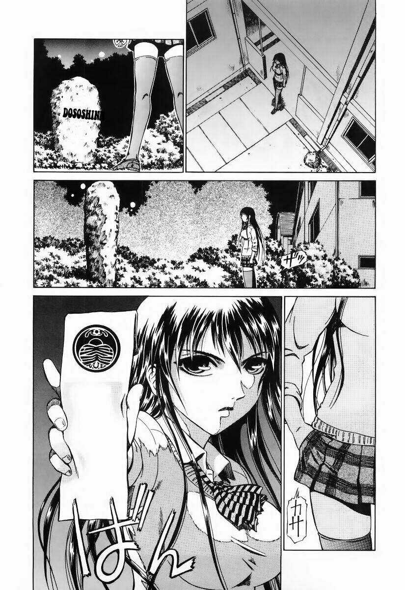 Atori Shou - Chapter 1 - Trang 20