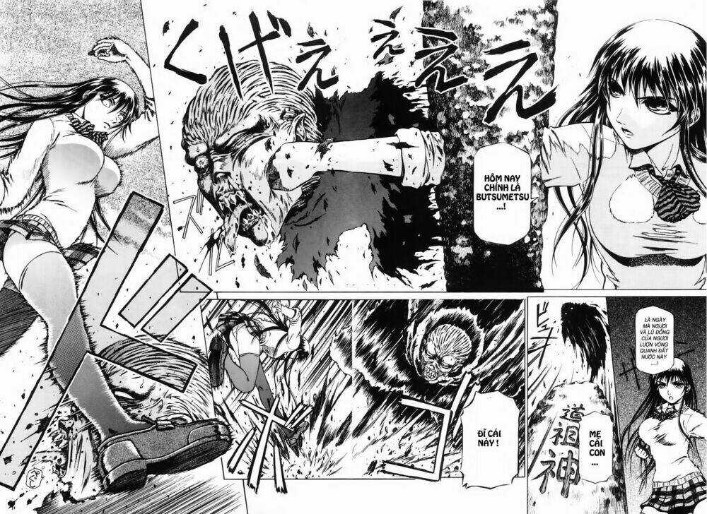 Atori Shou - Chapter 1 - Trang 23