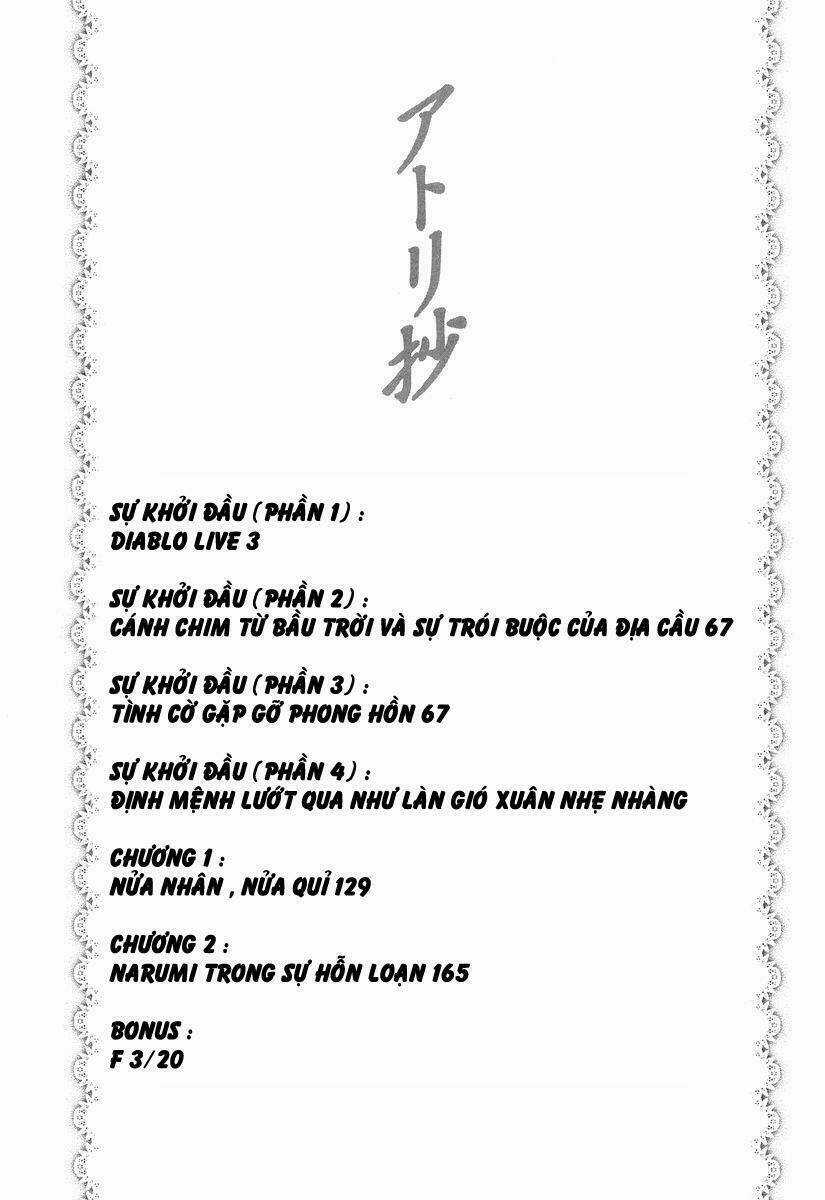 Atori Shou - Chapter 1 - Trang 5