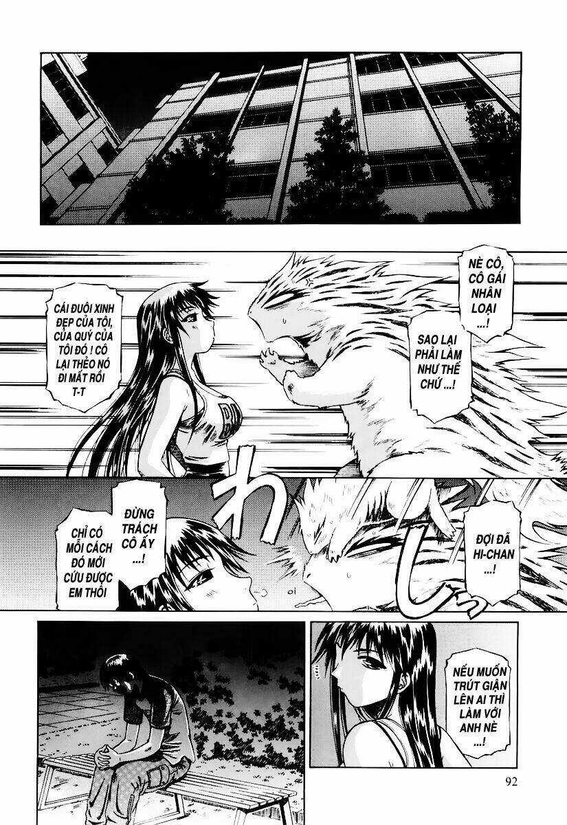 Atori Shou - Chapter 3 - Trang 25