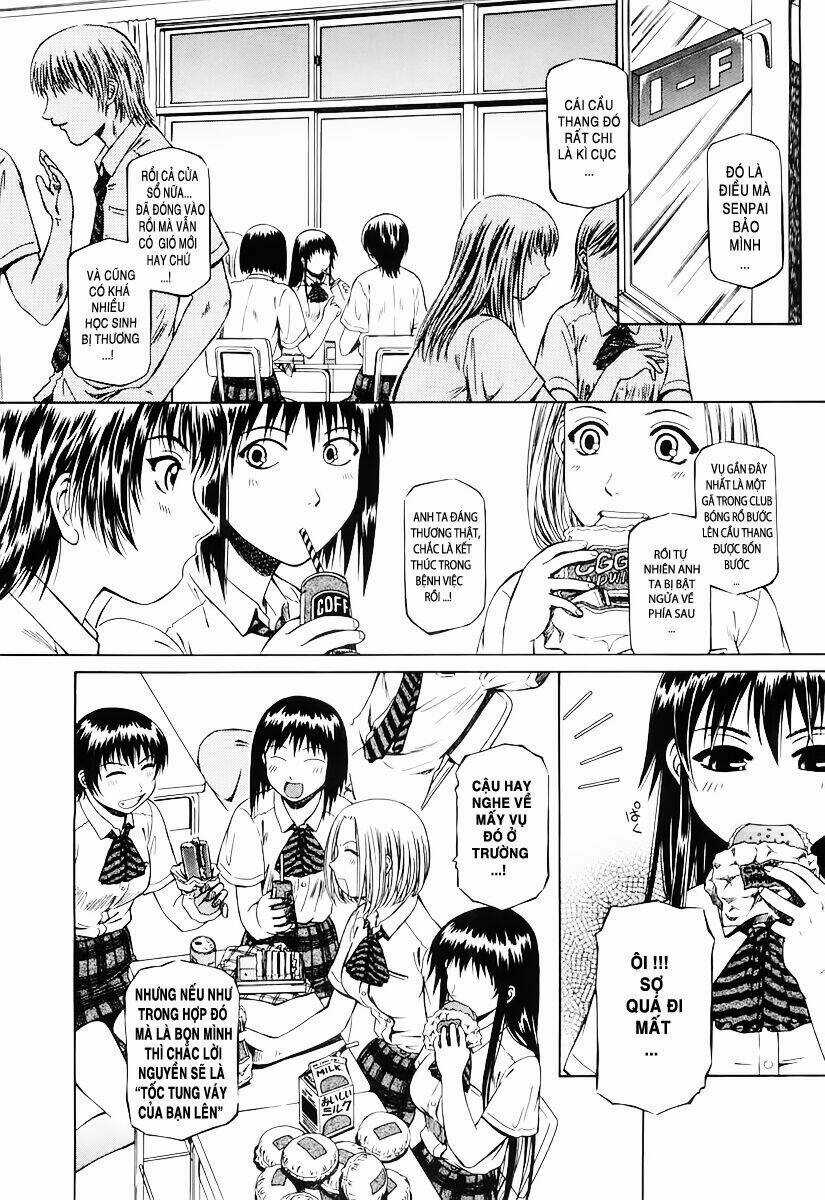 Atori Shou - Chapter 3 - Trang 4