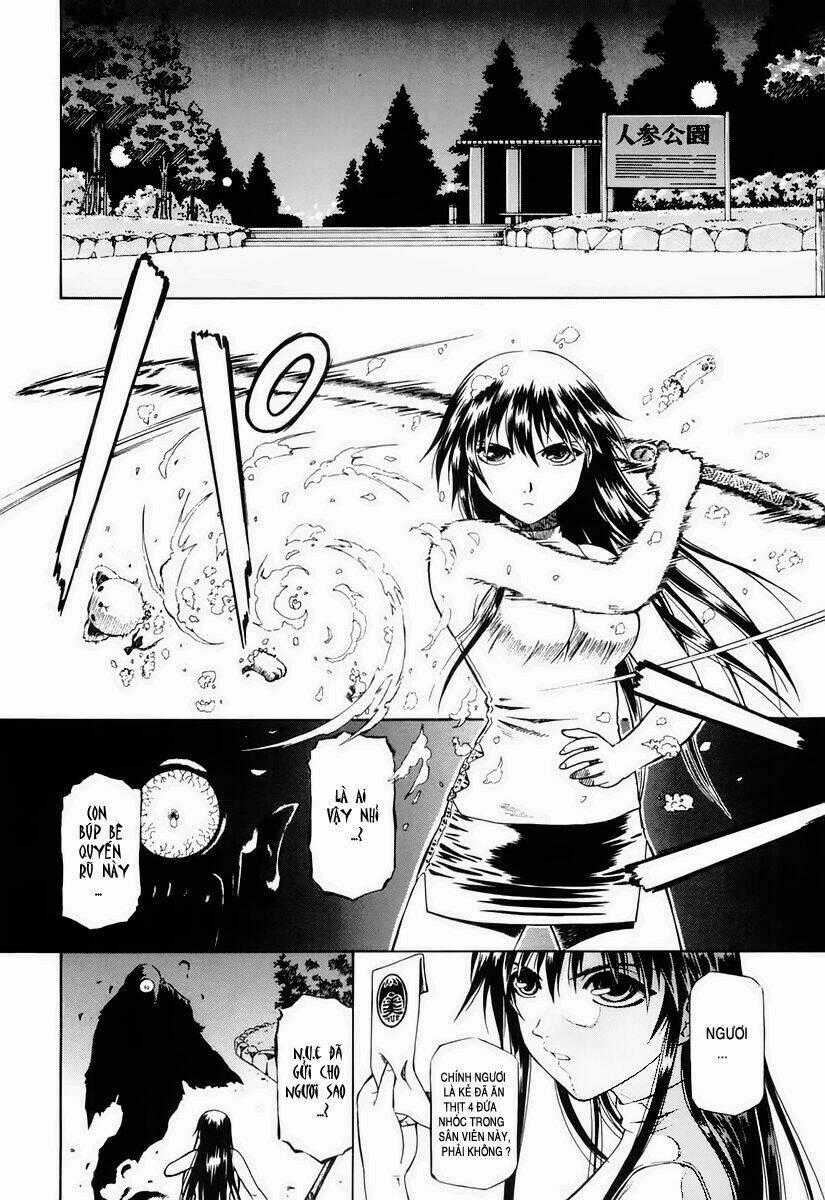 Atori Shou - Chapter 4 - Trang 2