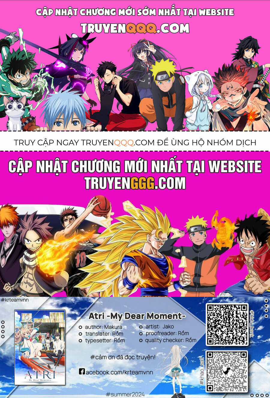 Atri -My Dear Moments - Chapter 20 - Trang 1