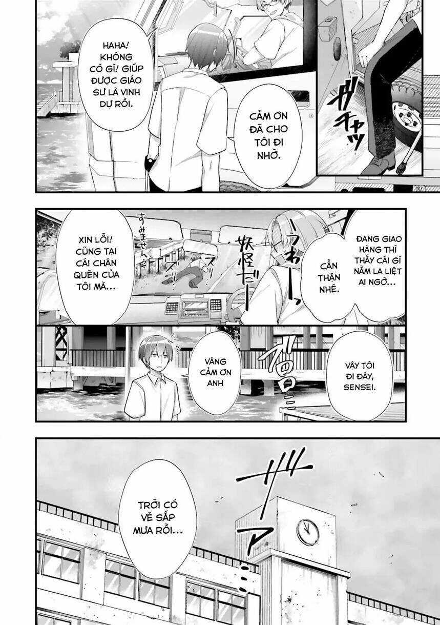 Atri -My Dear Moments - Chapter 20 - Trang 16