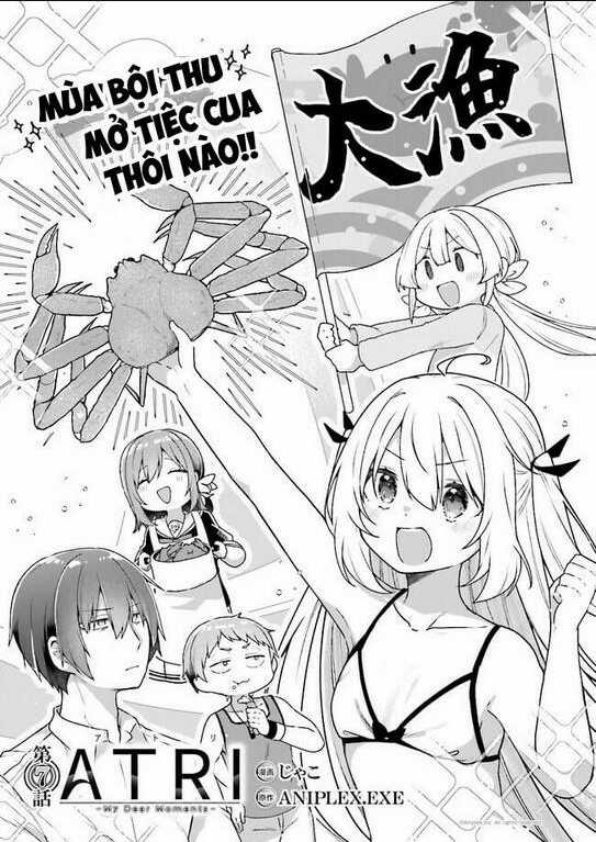 Atri -My Dear Moments - Chapter 7 - Trang 1