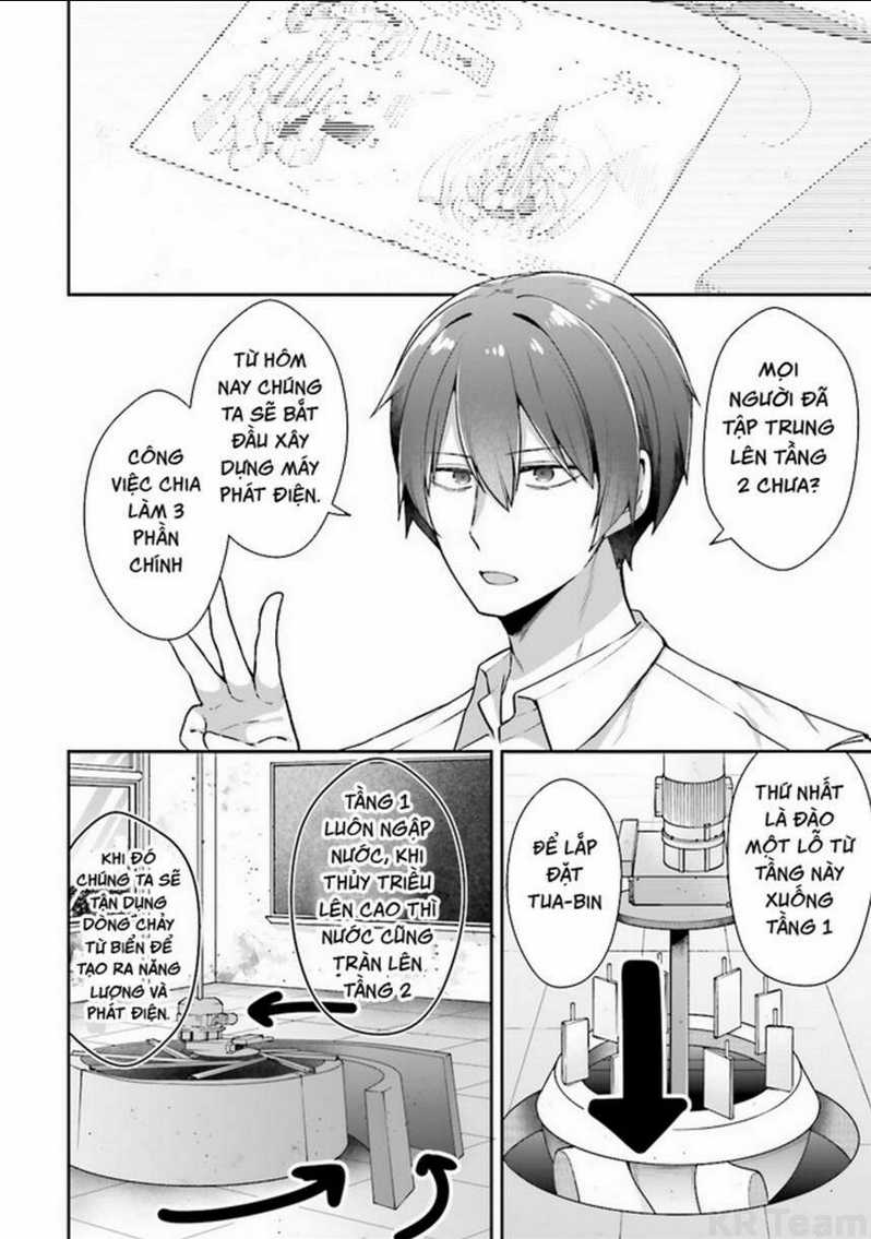 Atri -My Dear Moments - Chapter 8 - Trang 3