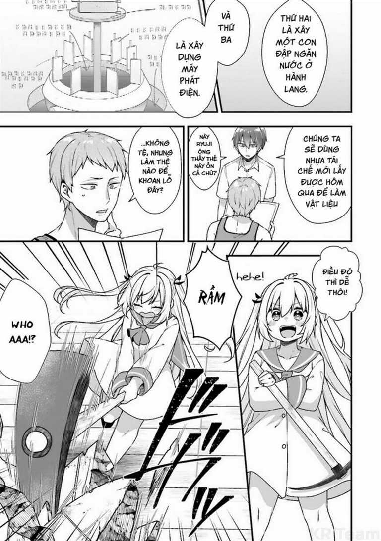 Atri -My Dear Moments - Chapter 8 - Trang 4