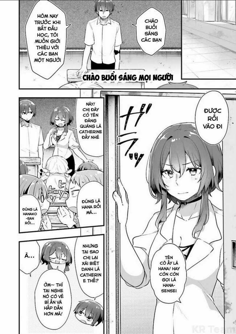 Atri -My Dear Moments - Chapter 9 - Trang 3