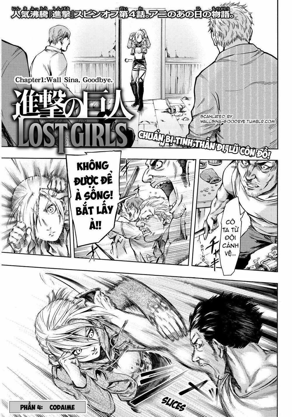 Attack On Titan – Lost Girls - Chapter 4 - Trang 4