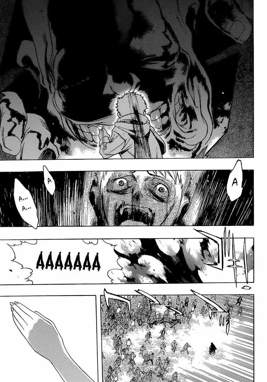 Attack On Titans - Before The Fall - Chapter 0 - Trang 9