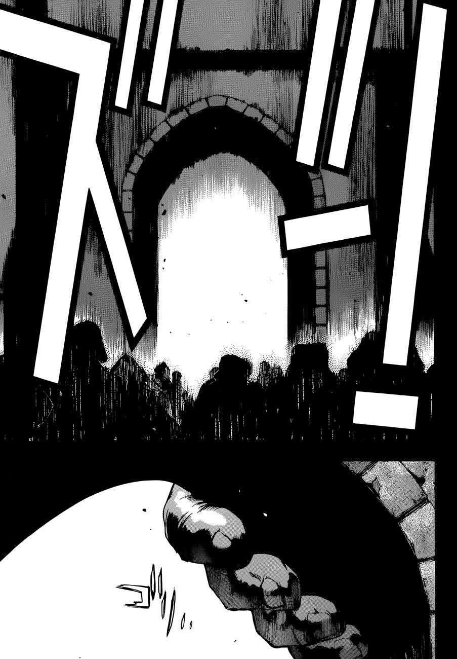 Attack On Titans - Before The Fall - Chapter 1 - Trang 25