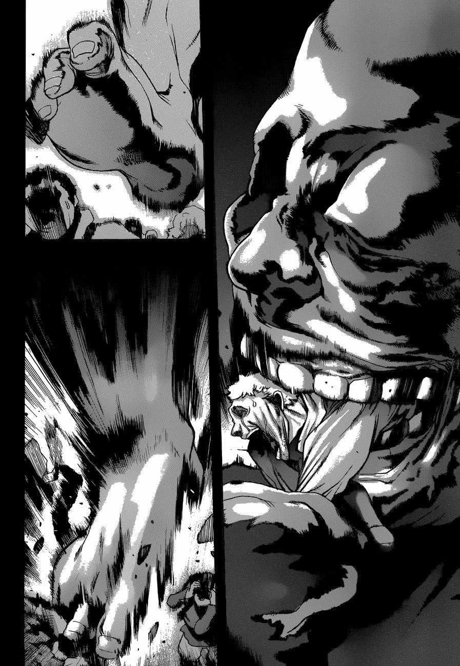 Attack On Titans - Before The Fall - Chapter 1 - Trang 30