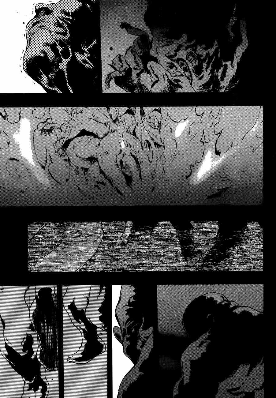 Attack On Titans - Before The Fall - Chapter 1 - Trang 31