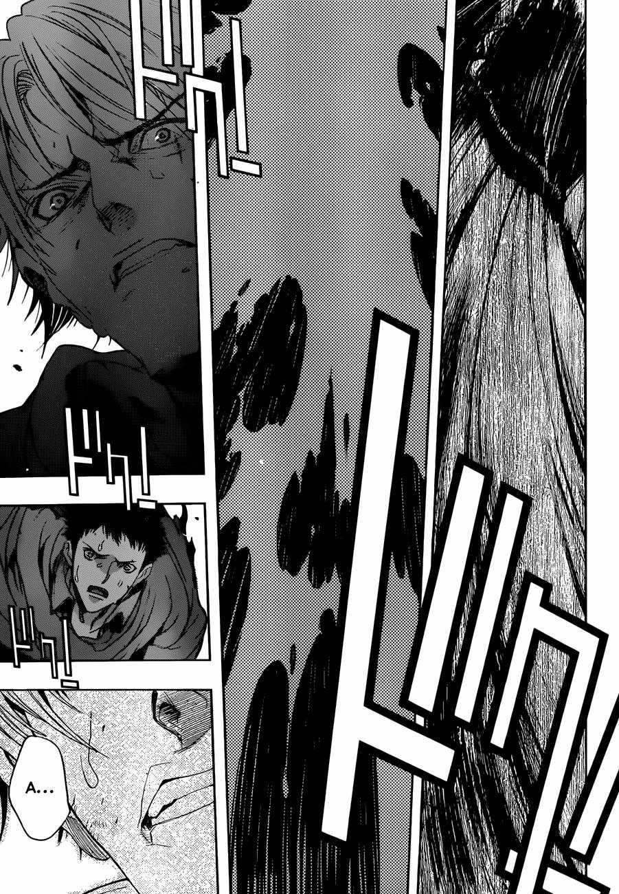 Attack On Titans - Before The Fall - Chapter 1 - Trang 45