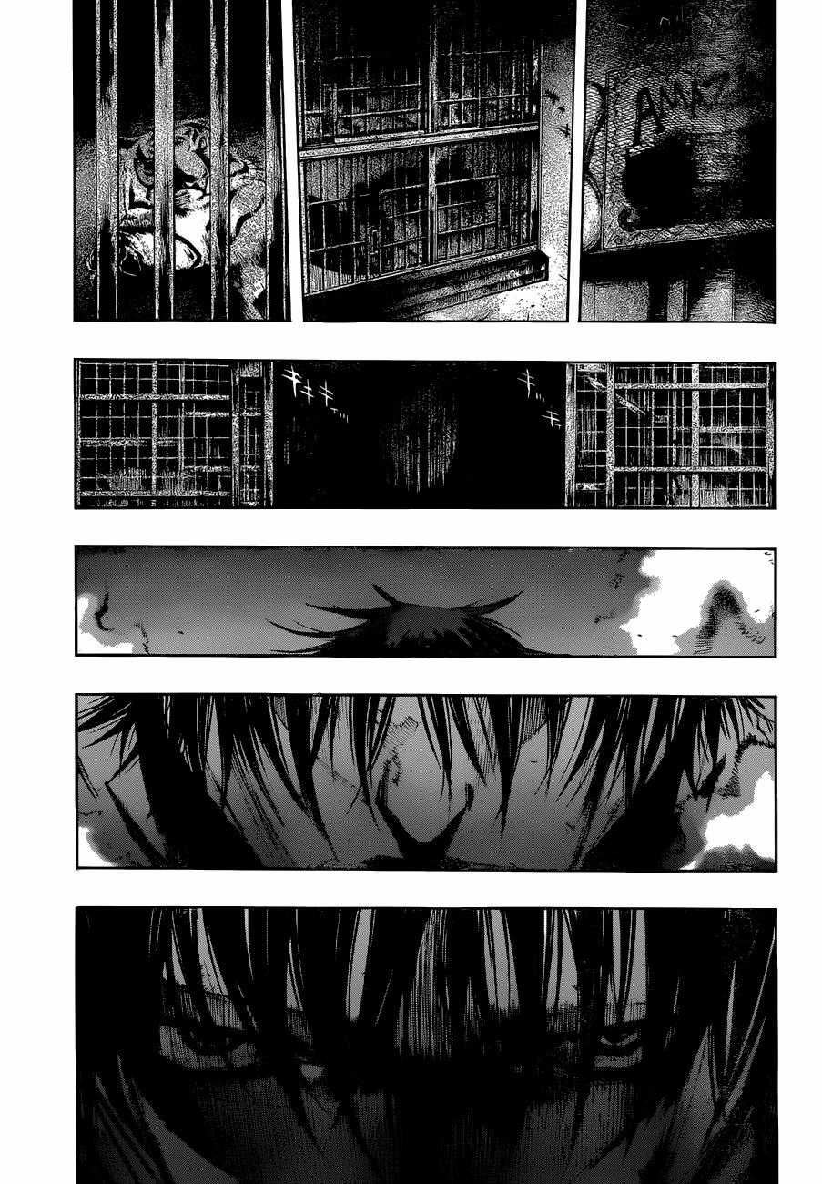 Attack On Titans - Before The Fall - Chapter 1 - Trang 51