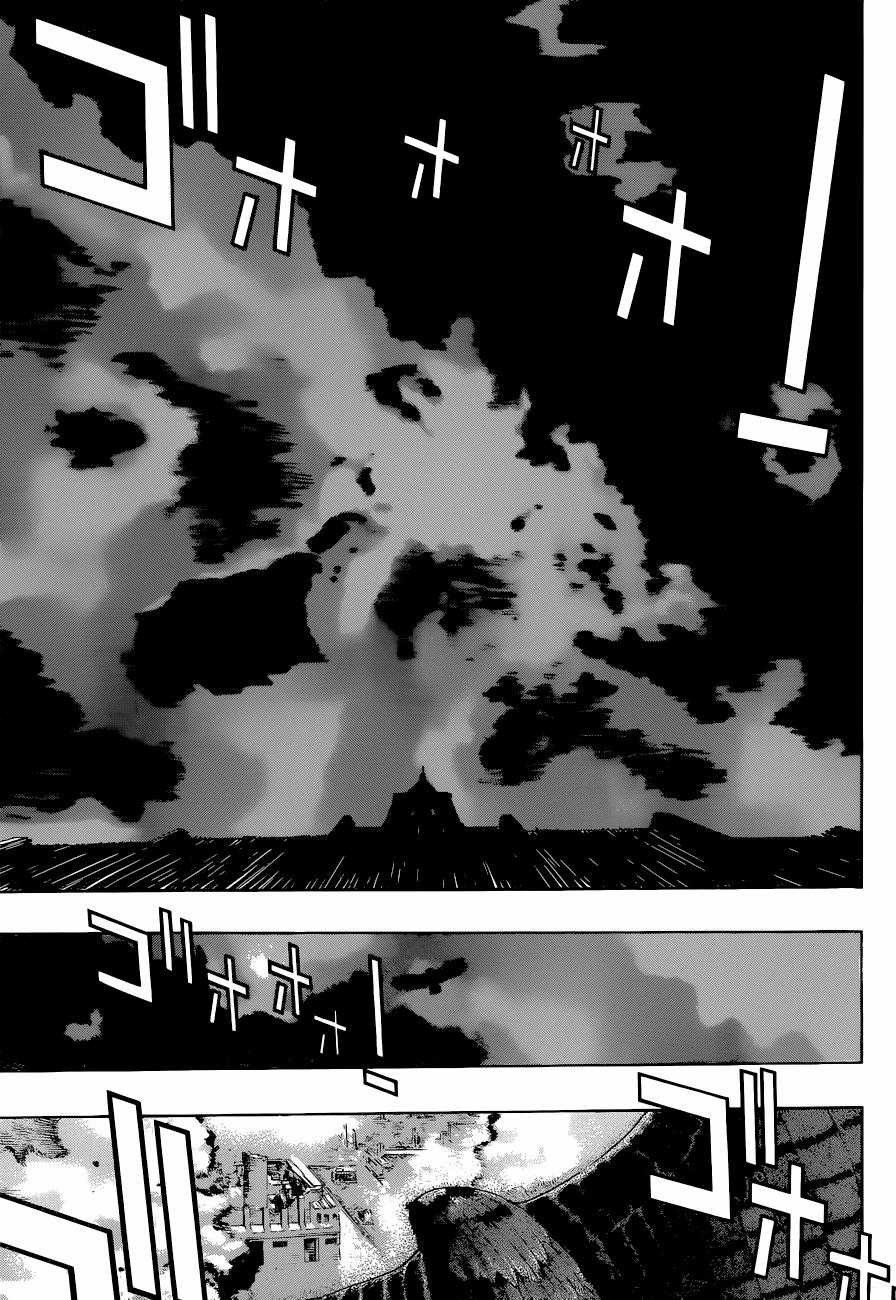 Attack On Titans - Before The Fall - Chapter 1 - Trang 8