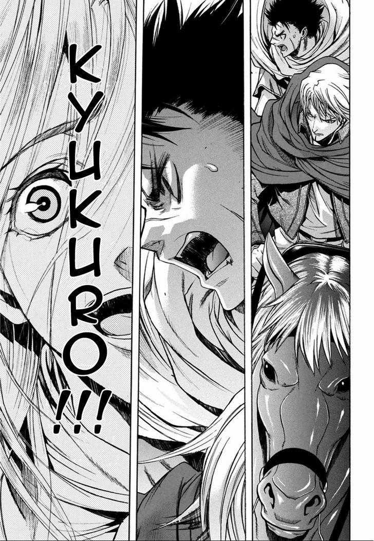 Attack On Titans - Before The Fall - Chapter 10 - Trang 15