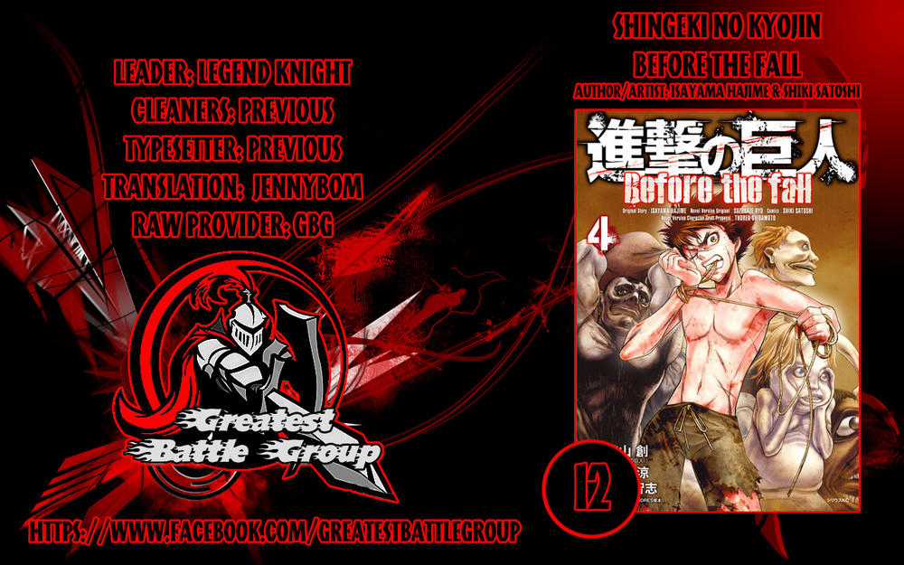 Attack On Titans - Before The Fall - Chapter 12 - Trang 2