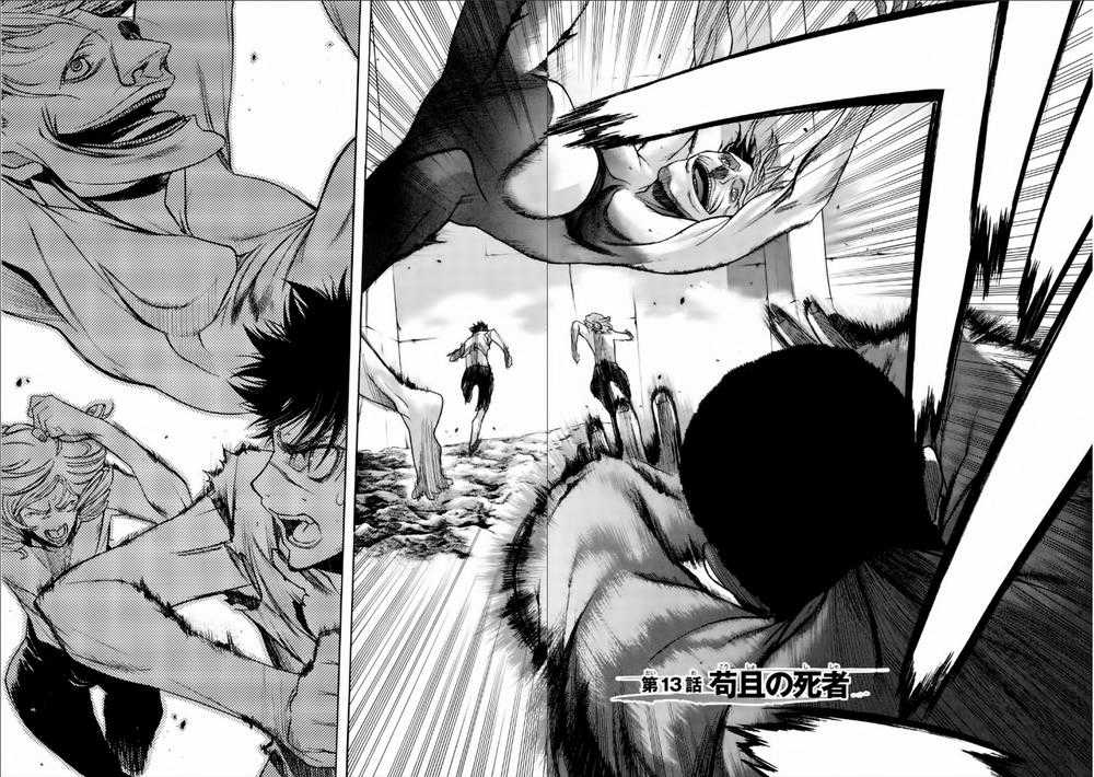Attack On Titans - Before The Fall - Chapter 13 - Trang 5