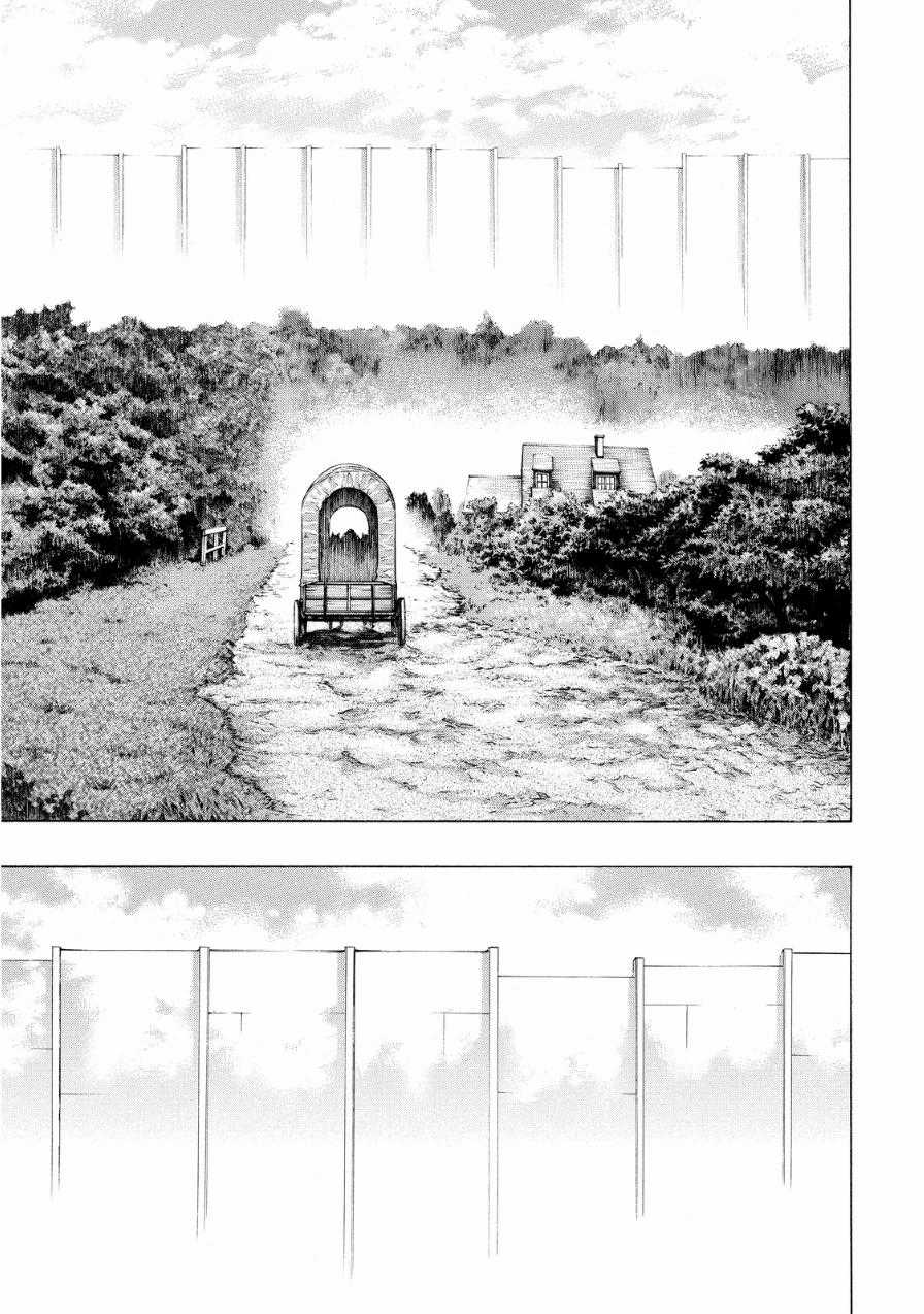 Attack On Titans - Before The Fall - Chapter 14 - Trang 15