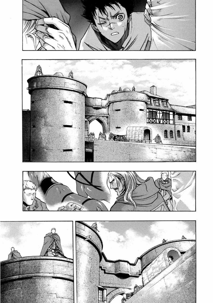 Attack On Titans - Before The Fall - Chapter 14 - Trang 17