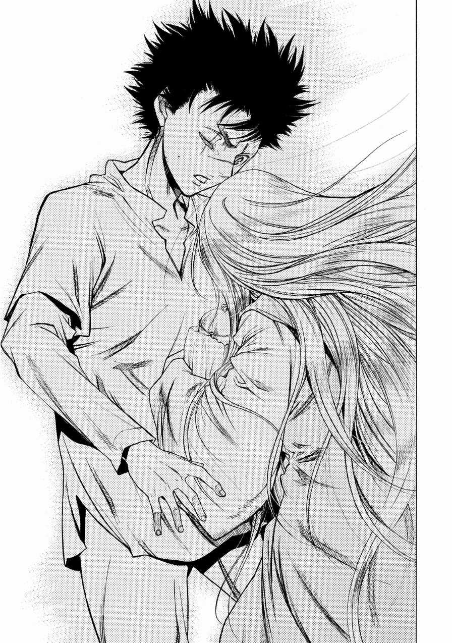 Attack On Titans - Before The Fall - Chapter 14 - Trang 26