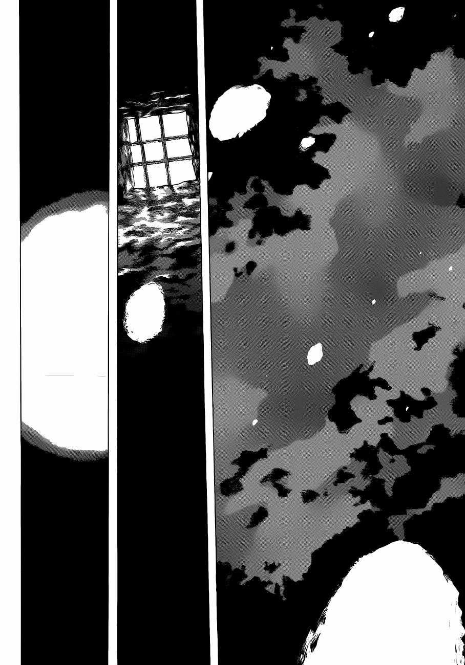 Attack On Titans - Before The Fall - Chapter 2 - Trang 13