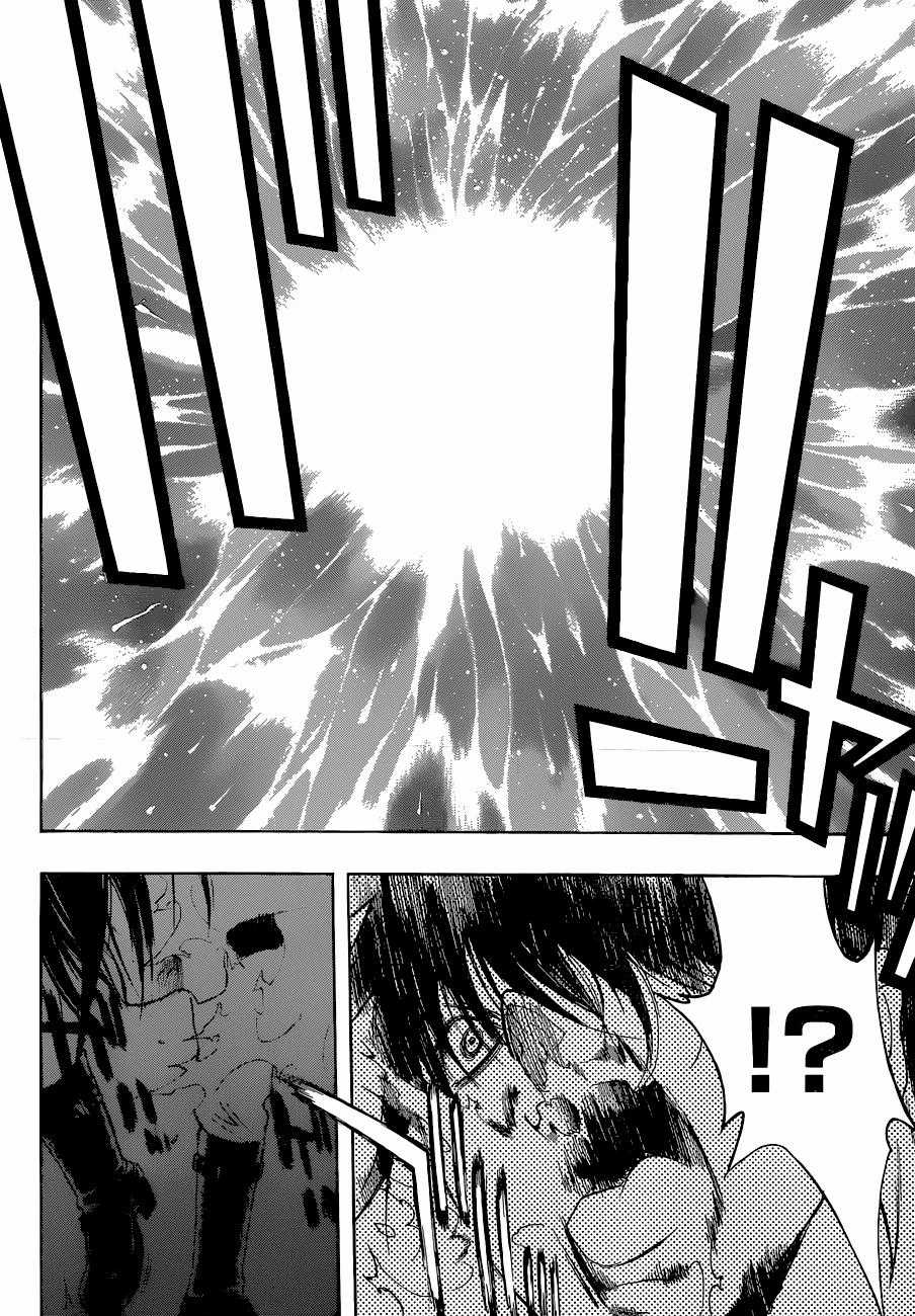 Attack On Titans - Before The Fall - Chapter 2 - Trang 21