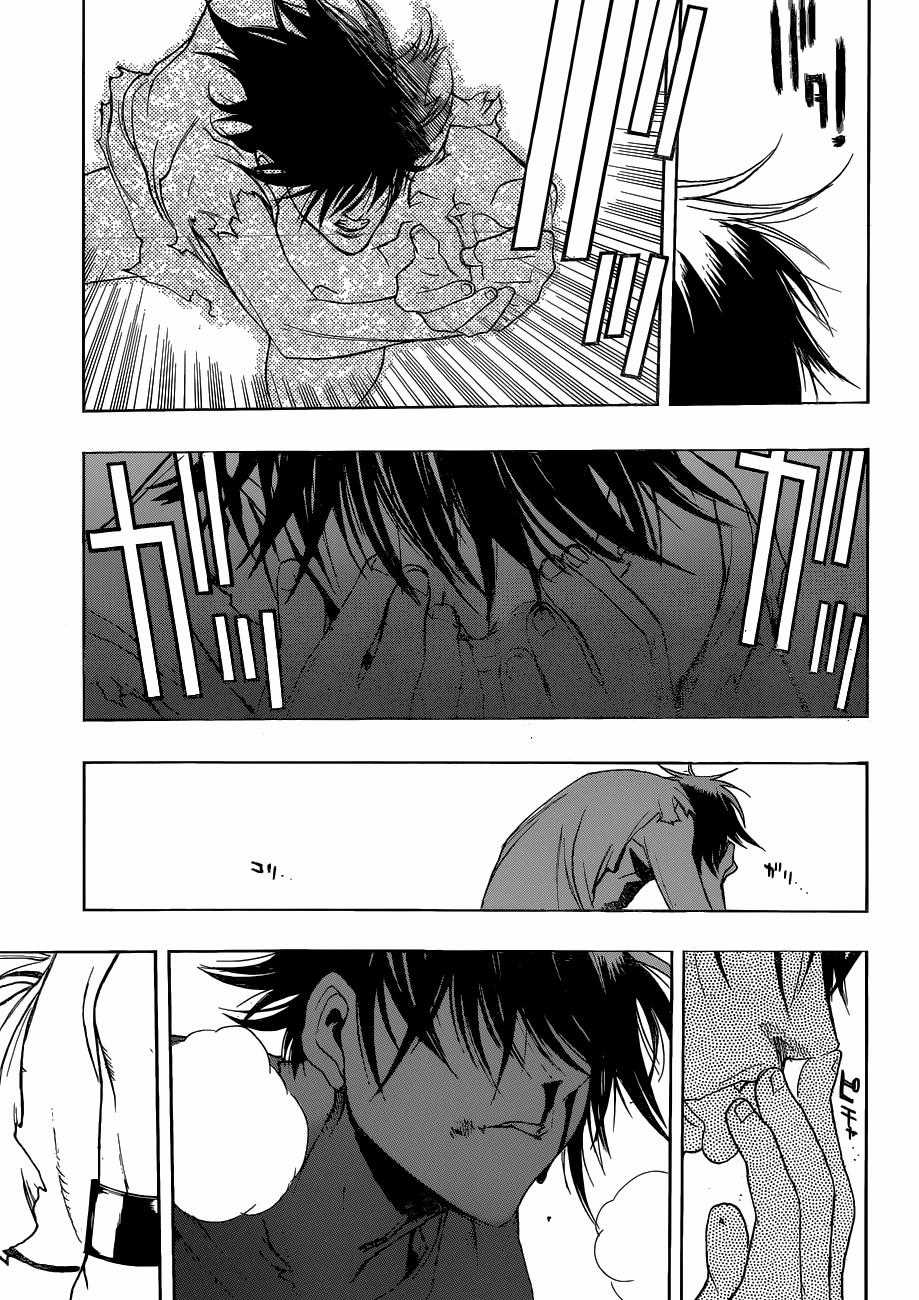 Attack On Titans - Before The Fall - Chapter 2 - Trang 30