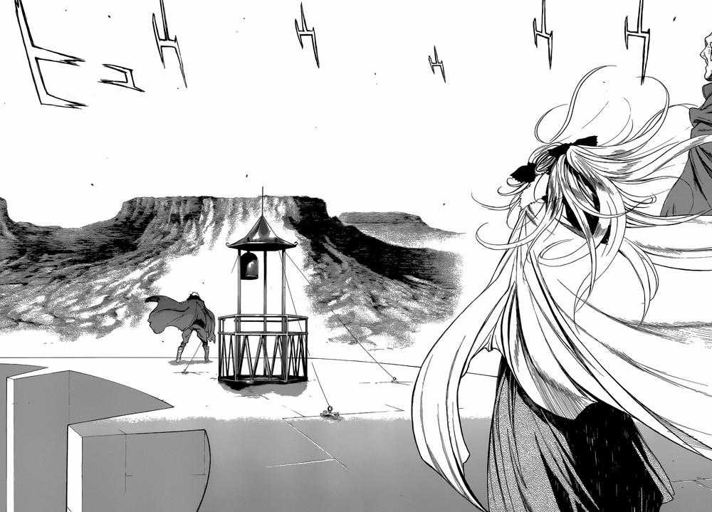 Attack On Titans - Before The Fall - Chapter 2 - Trang 43