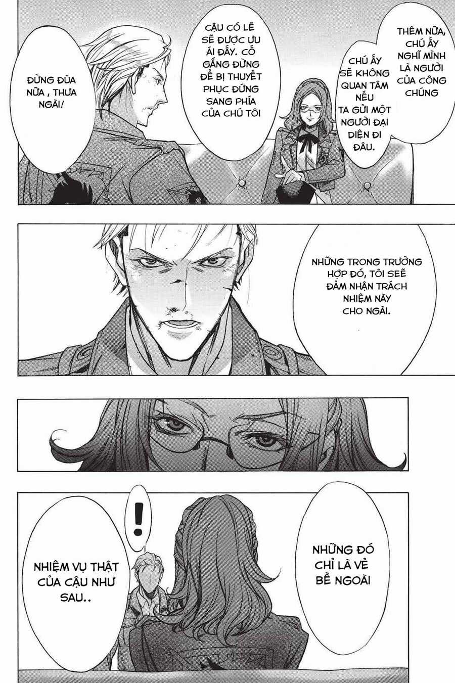 Attack On Titans - Before The Fall - Chapter 21.7 - Trang 30