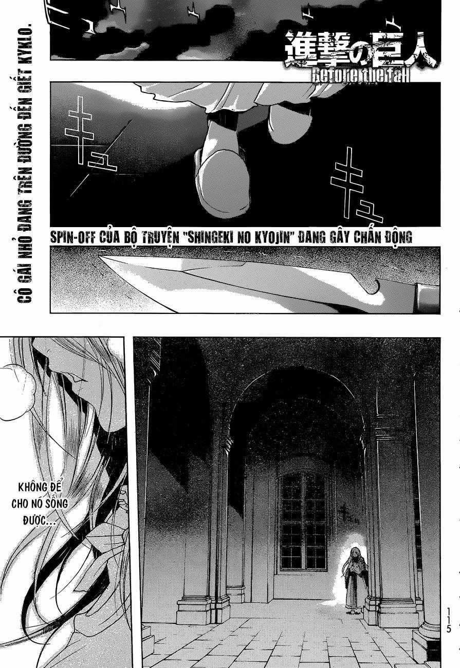 Attack On Titans - Before The Fall - Chapter 3 - Trang 4