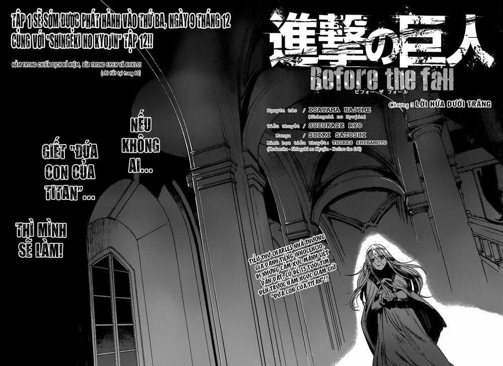 Attack On Titans - Before The Fall - Chapter 3 - Trang 5