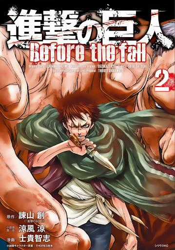 Attack On Titans - Before The Fall - Chapter 4 - Trang 2