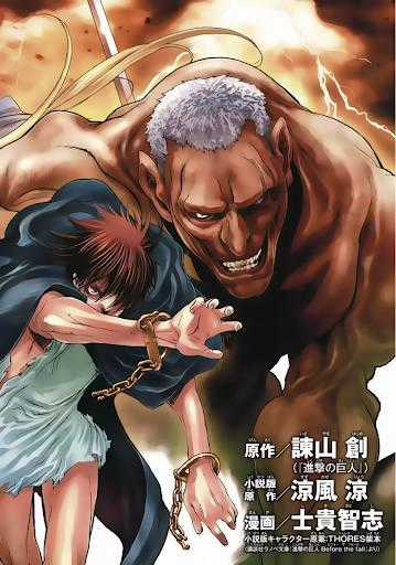 Attack On Titans - Before The Fall - Chapter 4 - Trang 5
