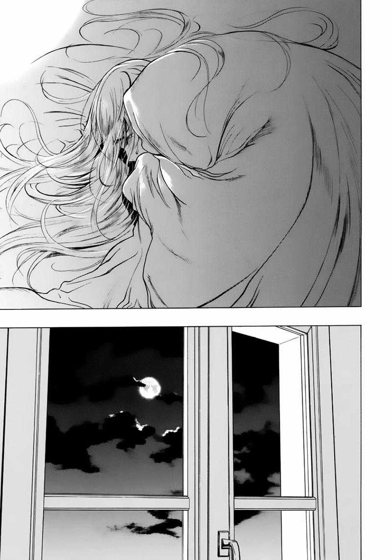 Attack On Titans - Before The Fall - Chapter 5 - Trang 19