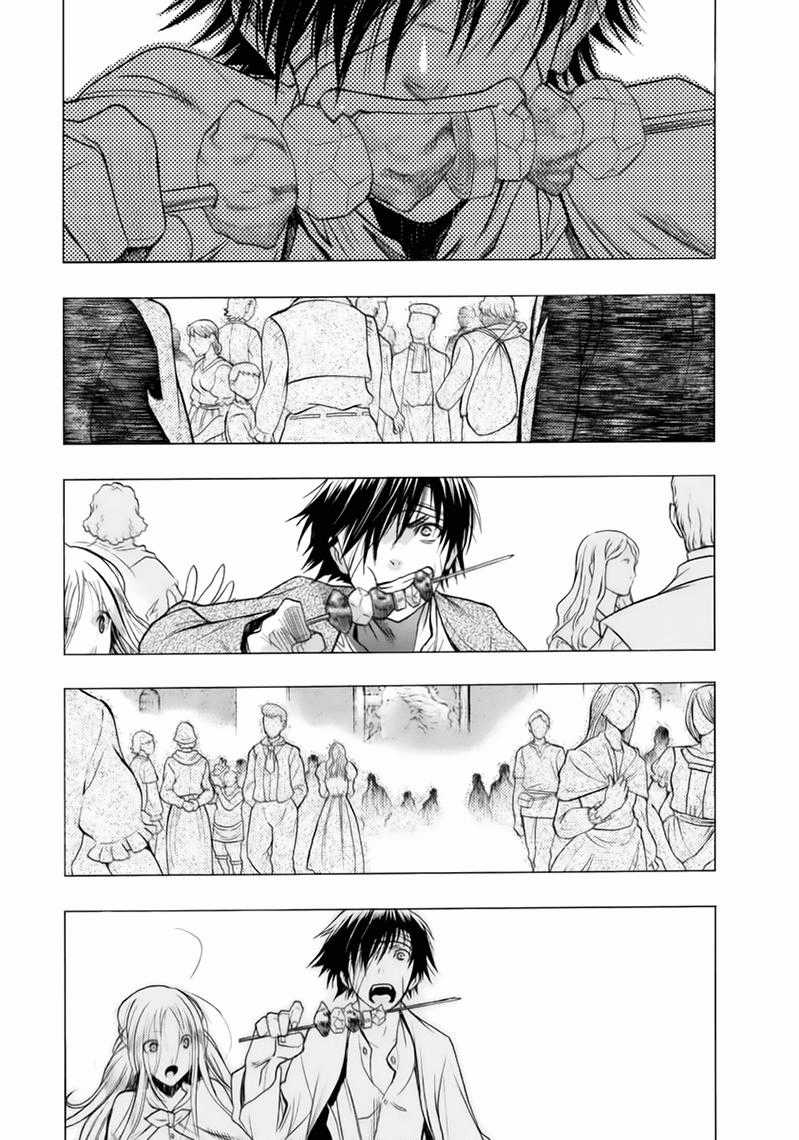 Attack On Titans - Before The Fall - Chapter 5 - Trang 22
