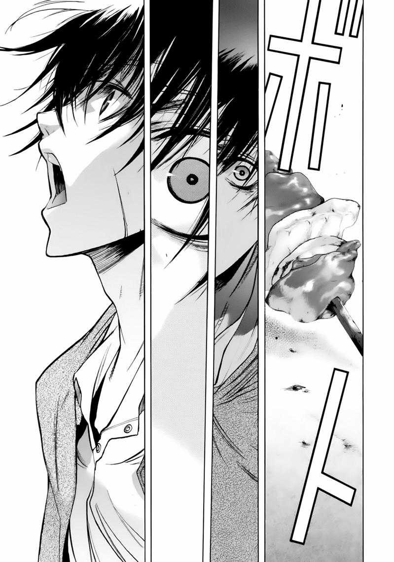 Attack On Titans - Before The Fall - Chapter 5 - Trang 23