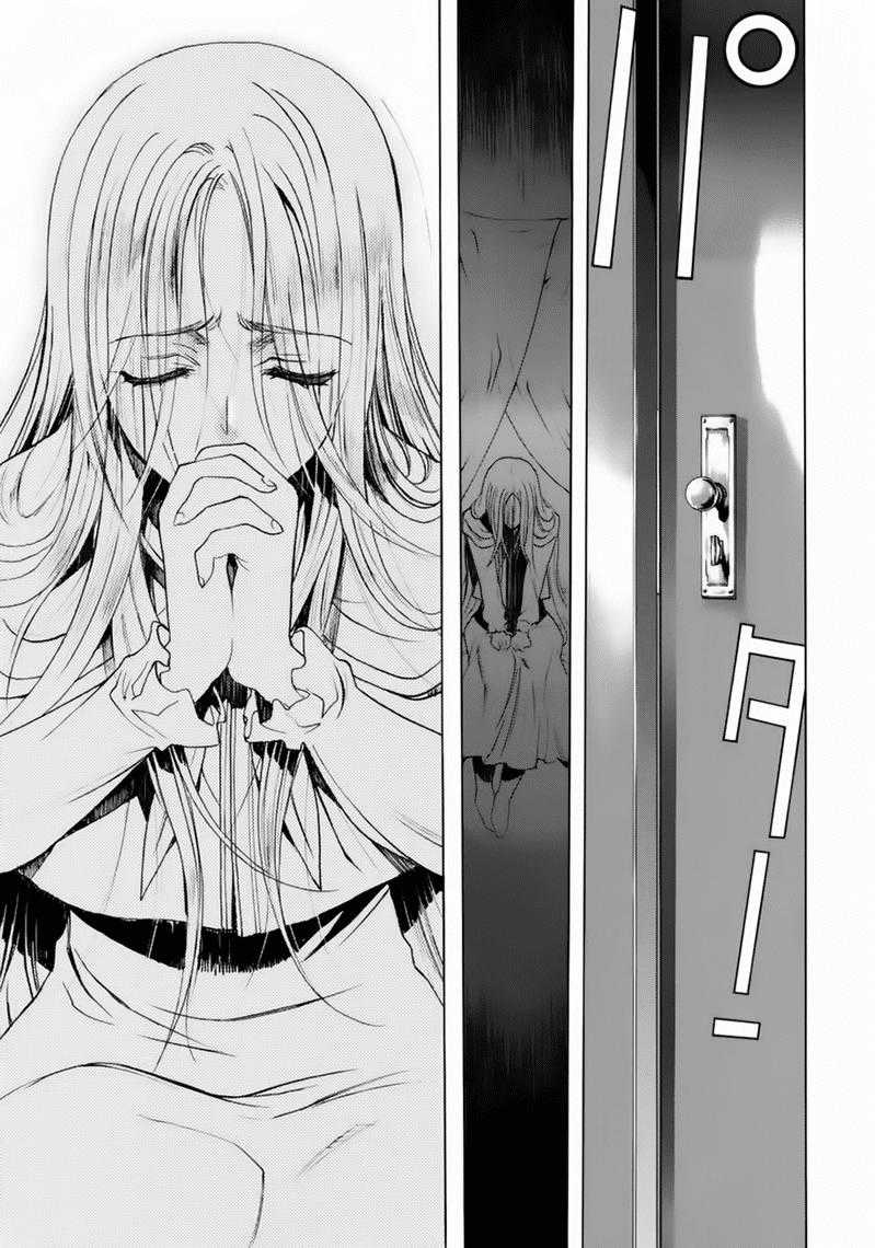 Attack On Titans - Before The Fall - Chapter 5 - Trang 41