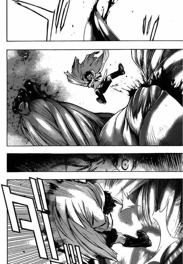 Attack On Titans - Before The Fall - Chapter 8 - Trang 12