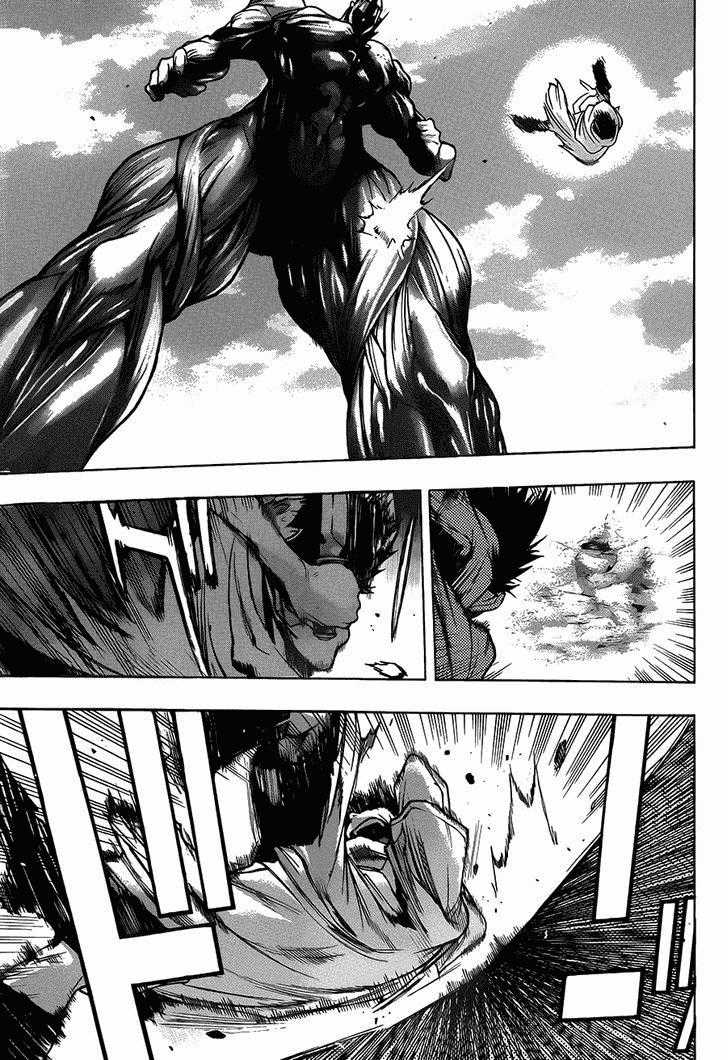 Attack On Titans - Before The Fall - Chapter 8 - Trang 13