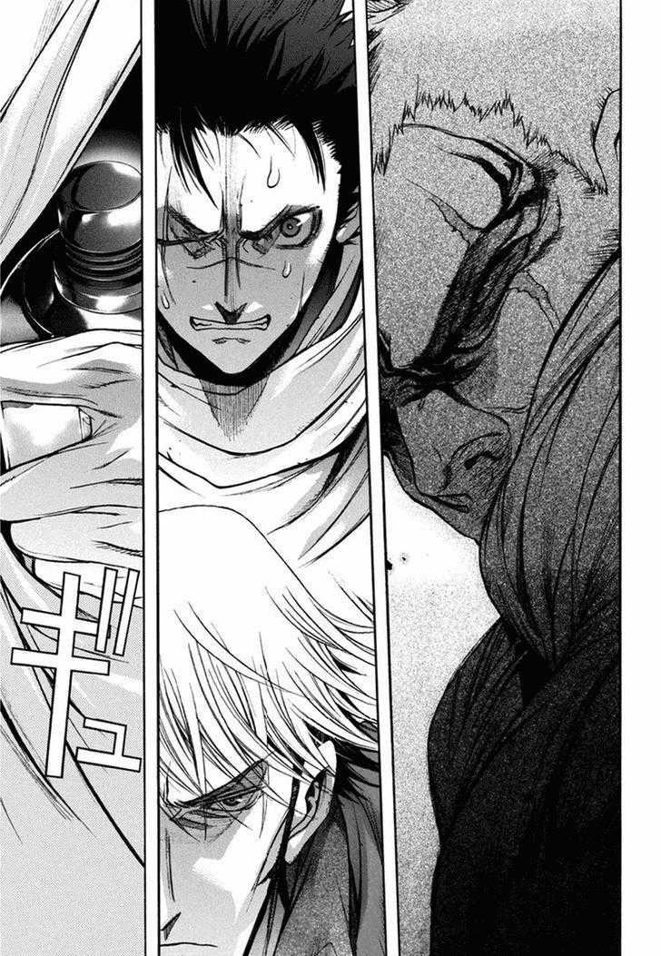 Attack On Titans - Before The Fall - Chapter 9 - Trang 14