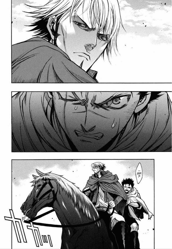 Attack On Titans - Before The Fall - Chapter 9 - Trang 6