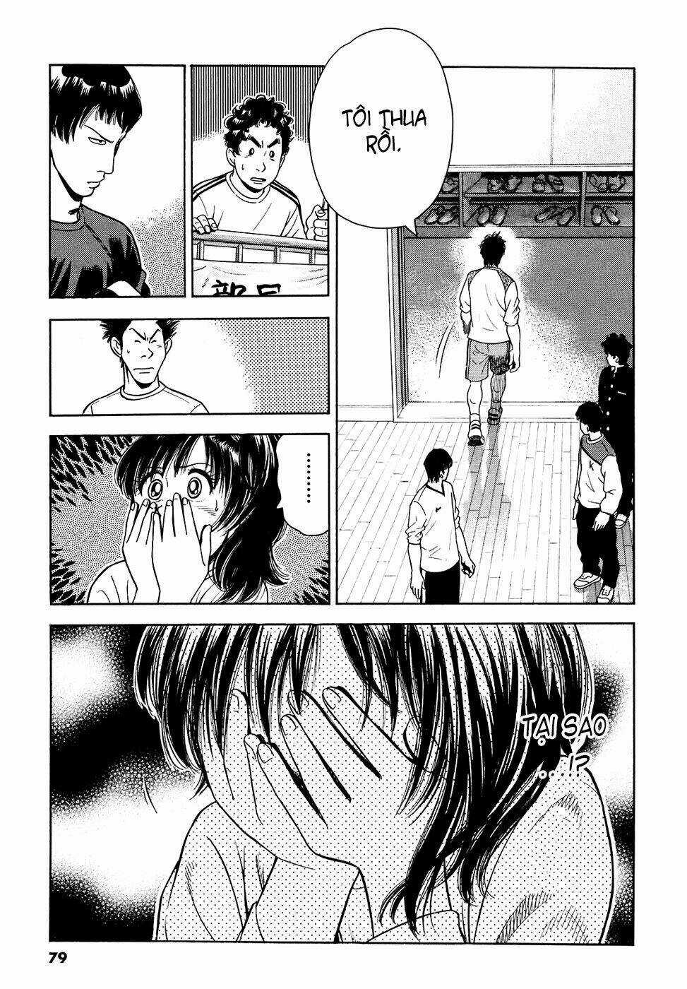 Attack!! - Chapter 10 - Trang 17