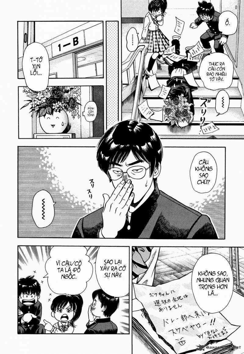 Attack!! - Chapter 2 - Trang 21