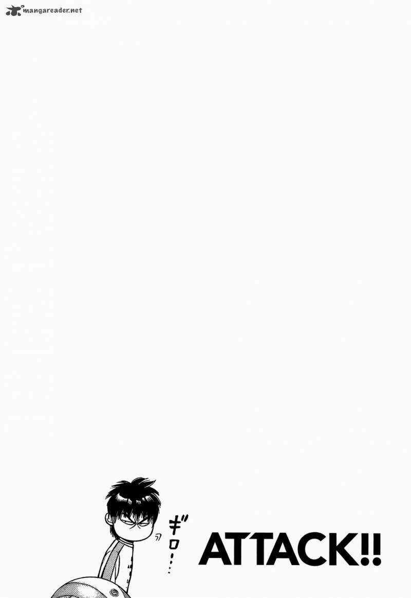 Attack!! - Chapter 3 - Trang 6