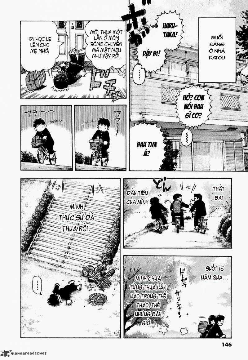 Attack!! - Chapter 5 - Trang 3